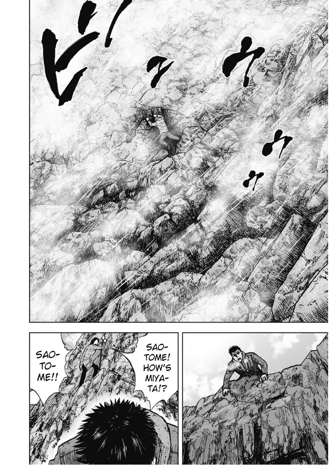 Monkey Peak [ALL CHAPTERS] Chapter 101 11